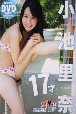 跨越时间来爱你