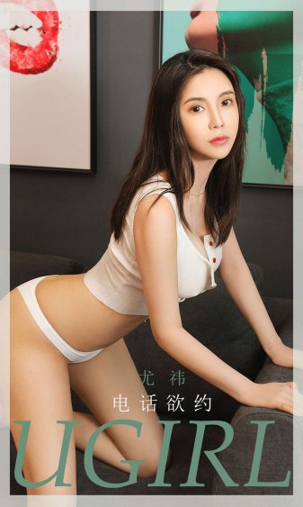 年轻的医生