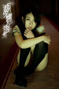 美丽的姑娘观看在线播放