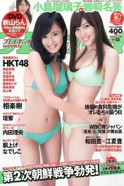 佛本是道