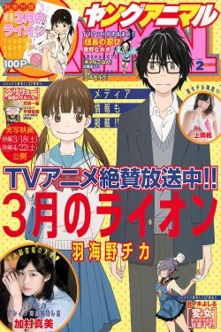 美女内射毛片在线看3D