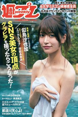 日本免费一曲二曲三曲