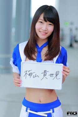 处女朱莉