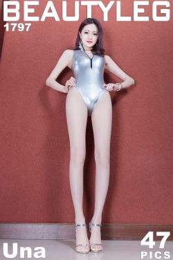 恶作剧2吻