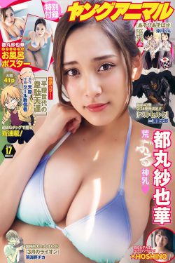 一品贵女