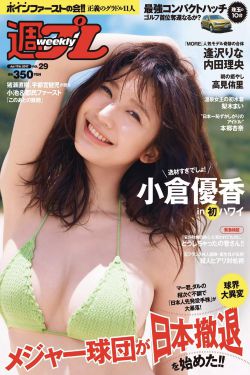 樱花动漫官方下载