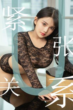 自由的她们
