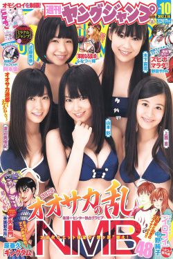 剑傲重生