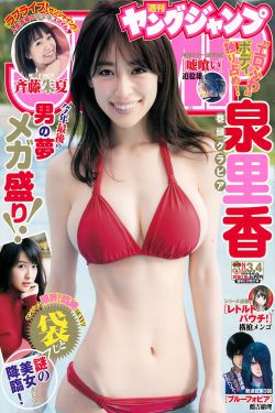 陪你一起长大演员表