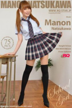 忍者神龟真人版