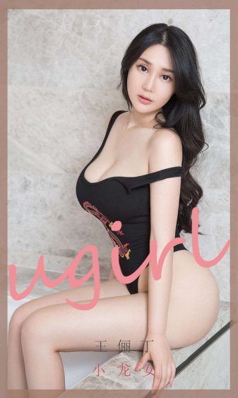 高压监狱法版免费观看