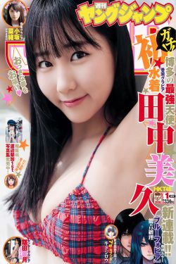 武侠古典91色综合