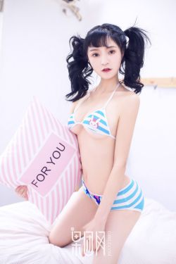 超人正义联盟