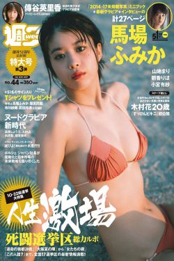 色婷婷视频
