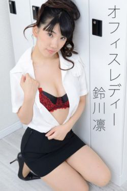 51爆料网黑料每日新SV1A96