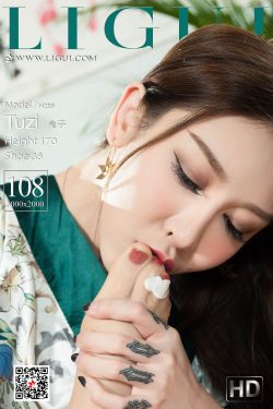 我推的孩子第二季