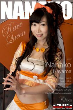 总裁强宠小小妻