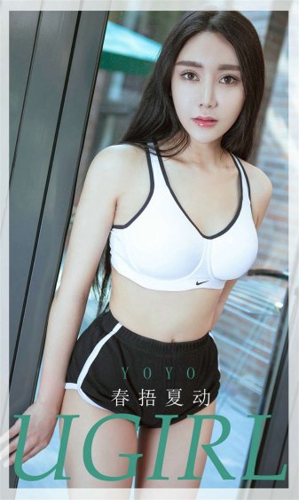 半生缘小说