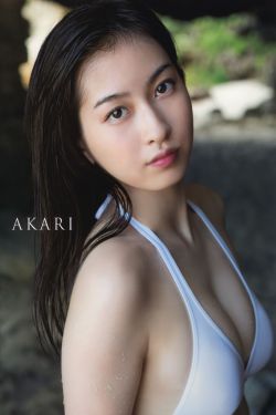 百妖谱第三季免费观看完整版