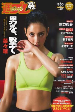 公主荫蒂每天被男人添H
