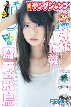 绝望的主妇
