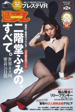 俄罗斯电影5A满天星