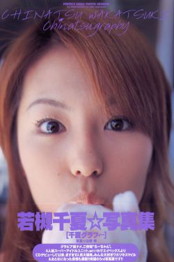 日韩最新恐怖片