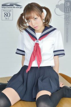 安然无恙