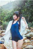 我的水帘洞需要他的擎天柱