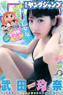 竹马他哥一直撩我免费阅读全文无弹窗