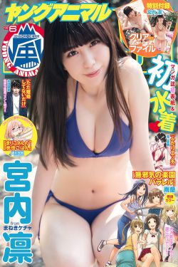片多多电影电视剧影视剧