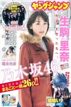 从你的全世界路过