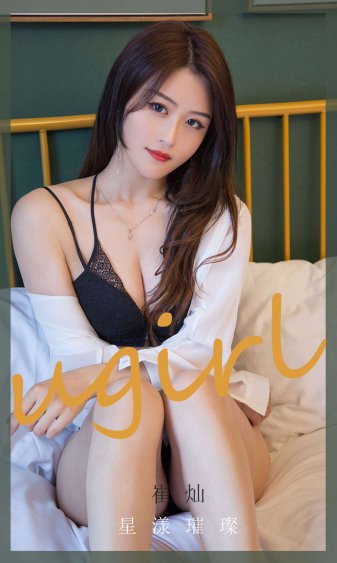 突然间的自我